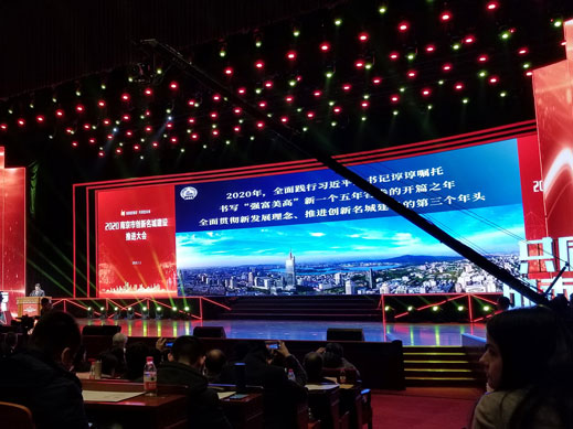 米兰网页版-米兰MiLan(中国)
获得南京十佳高成长性创新性企业称号