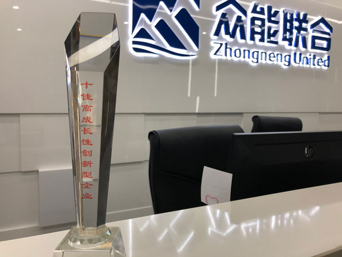 米兰网页版-米兰MiLan(中国)
获得南京十佳高成长性创新性企业称号