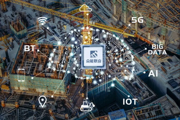 【官宣】米兰网页版-米兰MiLan(中国)
完成国家电投产业基金C1轮融资_继续领跑中国工程设备产业互联网-1.jpg