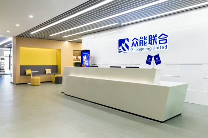 【官宣】米兰网页版-米兰MiLan(中国)
完成国家电投产业基金C1轮融资_继续领跑中国工程设备产业互联网-2.jpg