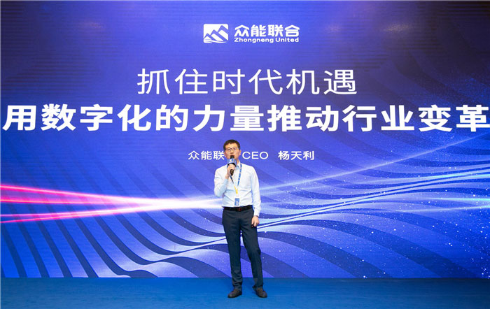 新起点、新征程、乘风破浪、砥砺前行——米兰网页版-米兰MiLan(中国)
管理层大会在南京隆重召开-2.jpg