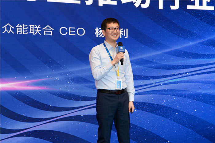 新起点、新征程、乘风破浪、砥砺前行——米兰网页版-米兰MiLan(中国)
管理层大会在南京隆重召开-3.jpg