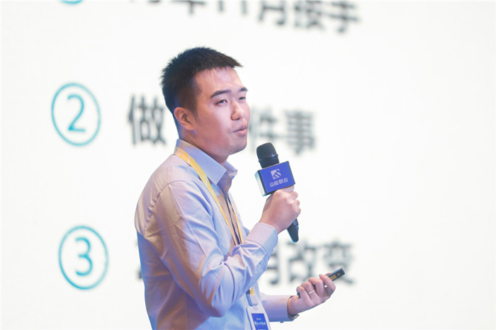 新起点、新征程、乘风破浪、砥砺前行——米兰网页版-米兰MiLan(中国)
管理层大会在南京隆重召开-4.jpg