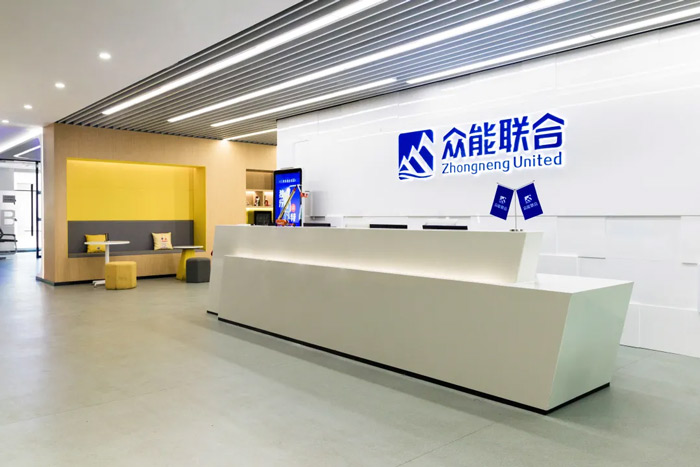 米兰网页版-米兰MiLan(中国)
完成C轮累计30亿人民币融资 全力打造一站式工程设备租赁平台-2.jpg