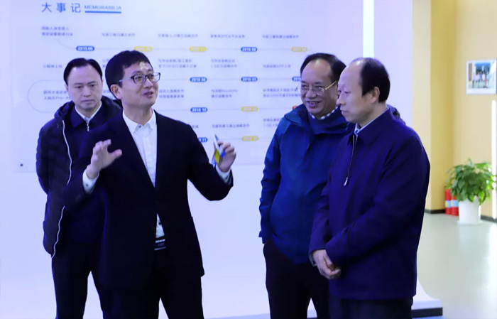 江苏省发改委副主任林康调研米兰网页版-米兰MiLan(中国)
发展情况-1.jpg