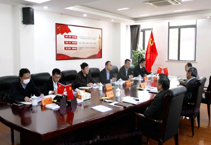 江苏省发改委副主任林康调研米兰网页版-米兰MiLan(中国)
发展情况-4.jpg