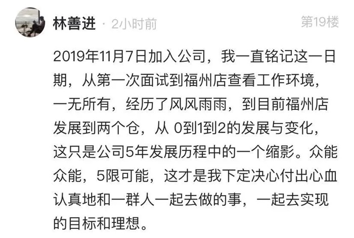 米兰网页版-米兰MiLan(中国)
的5周岁，我们这么过！15.jpg